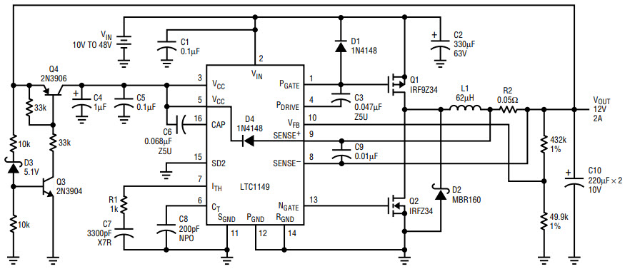 AN54 Reference Design | DC to DC Single Output Power Supplies | Arrow.com